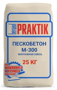 Пескобетон Bergauf М-300 25 кг