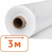 Плёнка Тепличная 150 мкм ГОСТ, ширина 3 м (рукав 1,5 м), цена за м.п.