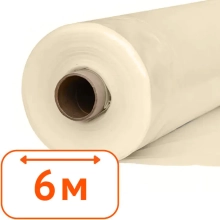 Плёнка Тепличная 150 мкм ГОСТ, ширина 6 м (рукав 1,5 м), цена за м.п.