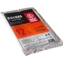 Плёнка укрывная 12 мкм 4x5 м Bauwelt 00600-150405