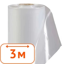 Плёнка первичная 200 мкм ТУ, ширина 3 м (рукав 1,5 м), цена за м.п.