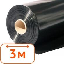 Плёнка вторичная 200 мкм ТУ, ширина 3 м (рукав 1,5 м), цена за м.п.