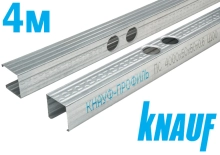Профиль для гипсокартона стоечный Knauf CW 50x50x0,6 мм (4 м)