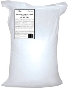 Противогололедный реагент Ледостоп ПГМ25 25 кг