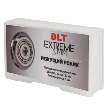 Роликовый резец DLT EXTREME, посадка 5мм (0318)