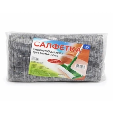 Тряпка для пола из хлопка 75х100 см (серая)