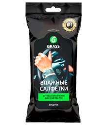 Салфетки влажные для рук Grass 30 шт