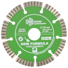 Диск алмазный отрезной Сегмент Турбо New Formula 125 х 22,23 мм Trio-diamond TS302