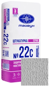 Штукатурка Тайфун Мастер №22С. Шуба. Серая. 25 кг. РБ.