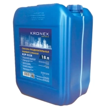 Смазка разделительная для опалубки Kronex Универсальная 18 л