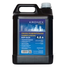 Смазка разделительная для опалубки Kronex Универсальная 4,8 л