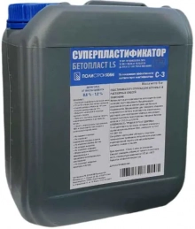 Суперпластификатор Бетопласт LS 5 л