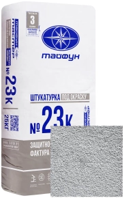 Штукатурка Тайфун Мастер №23К-2 Корник. Зерно 1,5 мм. Под окраску. 25 кг. РБ.