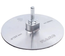 Тарелка опорная 125 мм для АГШК алюминиевая RAGE by VIRA (558053)