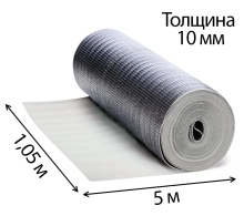 Теплоизоляция ТЕПОФОЛ 10 мм (тип А) металлизированная, рулон 5х1,05 м
