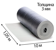Теплоизоляция ТЕПОФОЛ 3 мм (тип А) металлизированная, рулон 10х1,05 м
