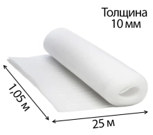Теплоизоляция ТЕПОФОЛ 10 мм (тип НПЭ) подложка, рулон 25х1,05 м