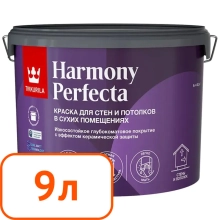 Краска интерьерная TIKKURILA Harmony Perfecta База A Глубокоматовая 9 л