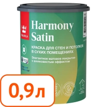 Краска интерьерная TIKKURILA Harmony Satin База A Матовая 0,9 л
