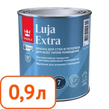 Краска экстрастойкая TIKKURILA Luja Extra База A Матовая 0,9 л