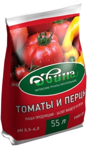 Грунт питательный торфяной Двина Томаты и перцы (pH 5,5 – 6,0) 55 л