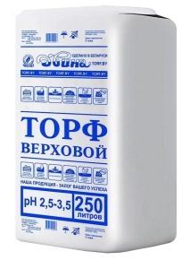 Торф верховой кипированный кислый Двина (pH 2,5 – 3,5) 250 л