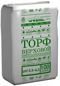 Торф верховой кипированный нейтрализов. Двина (pH 5,5 – 6,5) 100 л