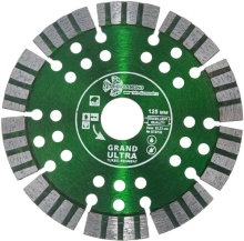 Круг алмазный 125 х 22 мм Trio-diamond Grand Ultra Turbo-Segment GTS732