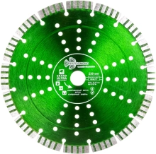 Круг алмазный 230 х 22 мм Trio-diamond Grand Ultra Turbo-Segment GTS736