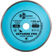 Круг алмазный отрезной 200 х 25,4 мм Trio-diamond Керамик PRO 370202