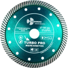 Круг алмазный отрезной 150×22 мм Trio-diamond Turbo PRO Железобетон TP173