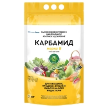 Удобрение азотное Карбамид 3 кг