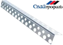 Угол Скайпрофиль перфорированный алюминиевый 19х19 (2,5 м)