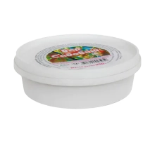 Садовый вар для деревьев 200 г