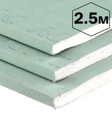 Гипсокартон Vetonit (Gyproc) Аква Оптима влагостойкий 12,5х1200х2500 мм