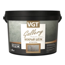 Штукатурка декоративная VGT Мокрый шелк, 6 кг