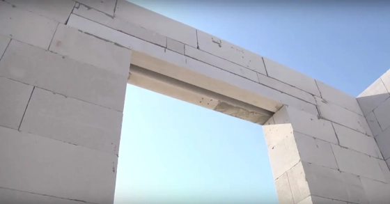 Перемычка газосиликатная ЗАБУДОВА 1300х125x250 мм