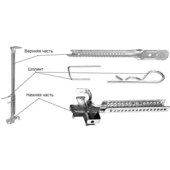 Нониус подвес KNAUF верхняя часть 1000 мм