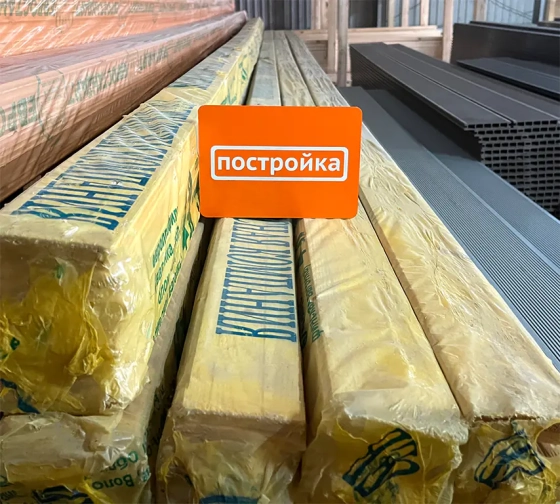 Вагонка Штиль хвойная 12,5х96х6000 мм 5,76 м² сорт АВ