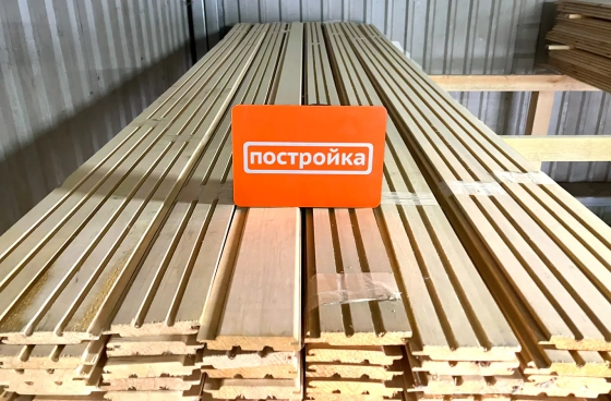 Вагонка Евро Ольха 15х85х2900 мм 1,479 м² сорт Экстра