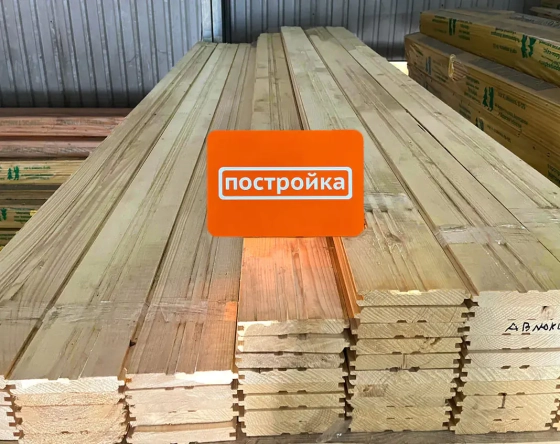 Имитация бруса хвойная Штиль 16х135х6000 мм сорт АВ
