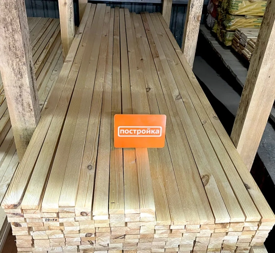 Брусок строганный ТЕХСУШКА 20х50х2000 мм Сорт 1-2