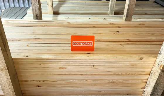 Брусок строганный ТЕХСУШКА 20х50х2000 мм Сорт 1-2