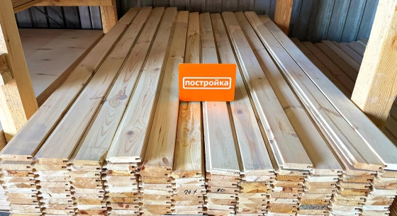 Вагонка Штиль хвойная двухсторонняя 20х80х2000 мм 0,16 м² сорт АВ