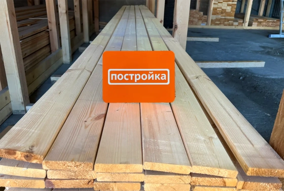Штакетник для забора 20х90х6000 мм сорт АВ