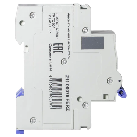 Автоматический выключатель DrFERZ FMB-C 6kA 2P 40A тип С (00076)