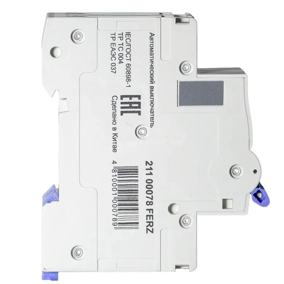 Автоматический выключатель DrFERZ FMB-C 6kA 2P 63A тип С (00078)