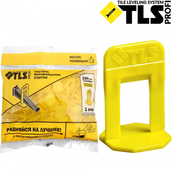 Зажим 1 мм. Система выравнивания плитки TLS Profi. В пачке 100 шт. РФ.