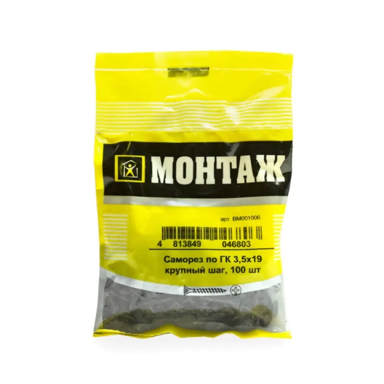 Саморез по дереву 3,5х19 (100 шт) BM001006