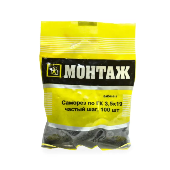 Саморез по металлу 3,5х19 (100 шт) BM001019